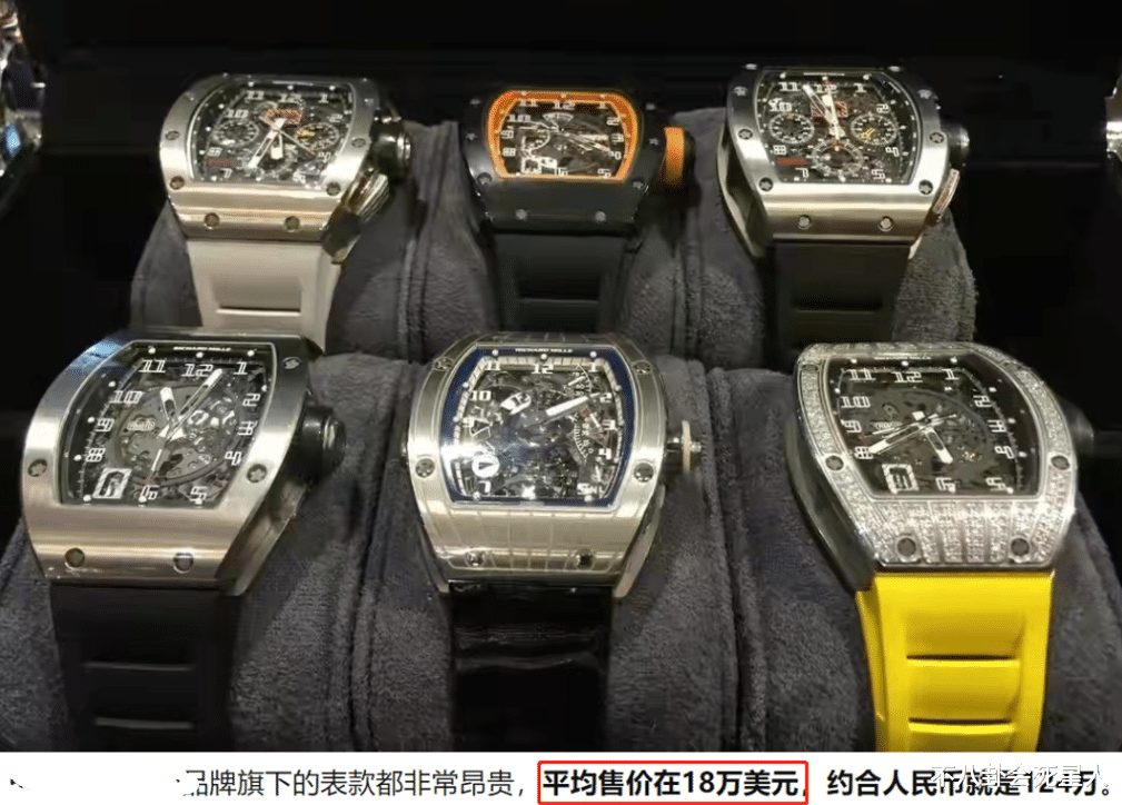 明星|10位被以为落魄过气的明星,私下靠做生意成富豪,一块表上千万