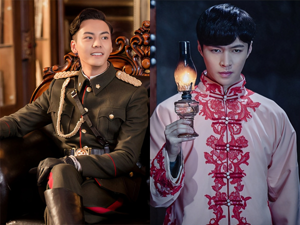 赵英俊|《盗墓笔记》中的老九门，是按照什么排名的？