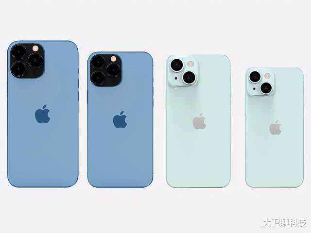 iphone13|iPhone13闭眼入？这样的价格真的可以闭眼入吗？都是有钱人！