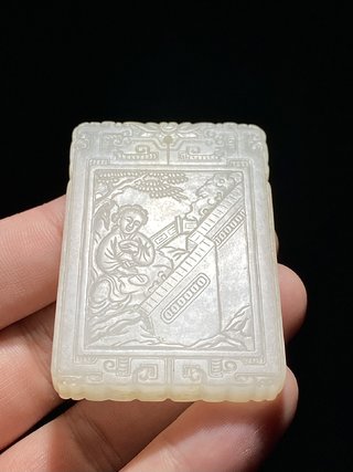 和田玉籽料|清乾隆  和田玉籽料 白玉 庭院仕女 子冈牌 诗文牌