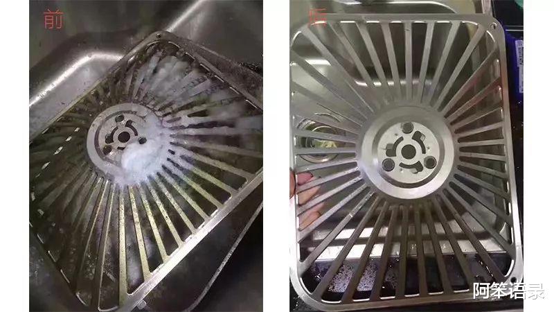 阿笨语录|油烟机脏了别拆洗，教你三个小妙招，不拆不换焕然一新
