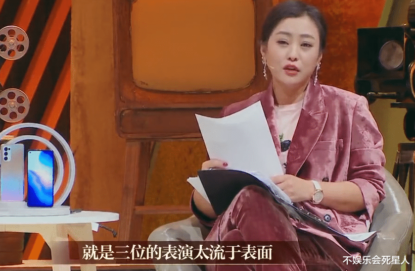 宁夏|谈饭圈乱象对演艺圈造成的影响：职业演员不当爱豆，就没戏拍