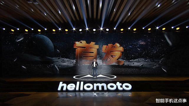 电池|再次对标小米？摩托罗拉新机遭曝光，并加强多个参数！