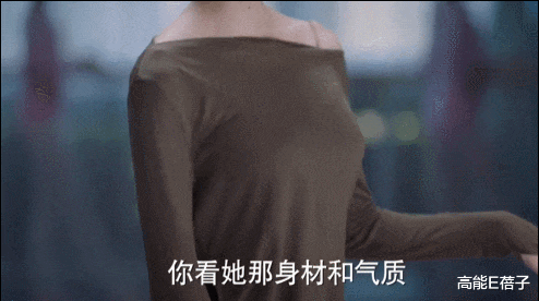 殷桃|孙艺洲向殷桃伸出了龙爪手，却发现…