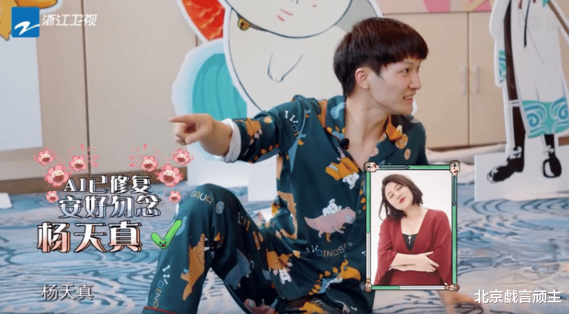 杨紫|浅谈偶像周深，出道7年，你喜欢的爱豆特质，在他身上应有尽有！