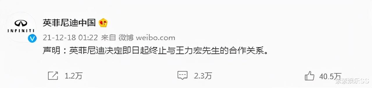 王力宏|王力宏现身北京机场，眉头紧锁躲避镜头，可能是他最后一次露面