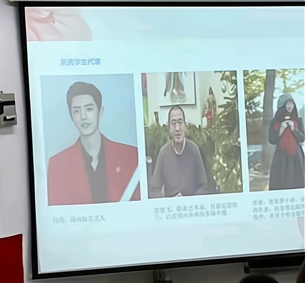 肖战|肖战获母校力挺！现在的他，是新生的榜样