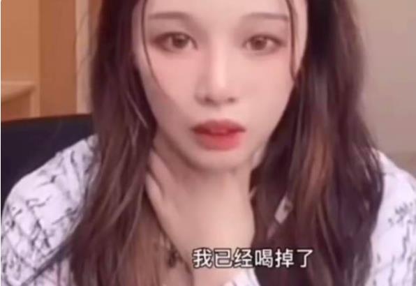 家装日志 为引起男友重视,网红猫猫子直播喝农药,被网友怂恿喝下酿成惨状