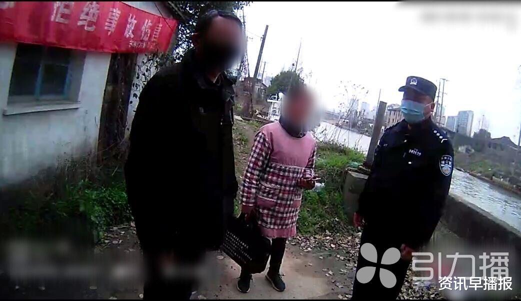 资讯早播报 酒后开船前往苏州高新区干活，结果造成两船相撞击