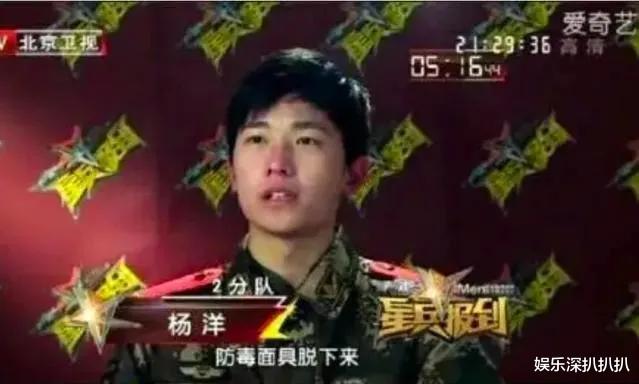 杨洋|扒一扒那些坑人的综艺节目，为了收视率不顾人身安全、恶意剪辑