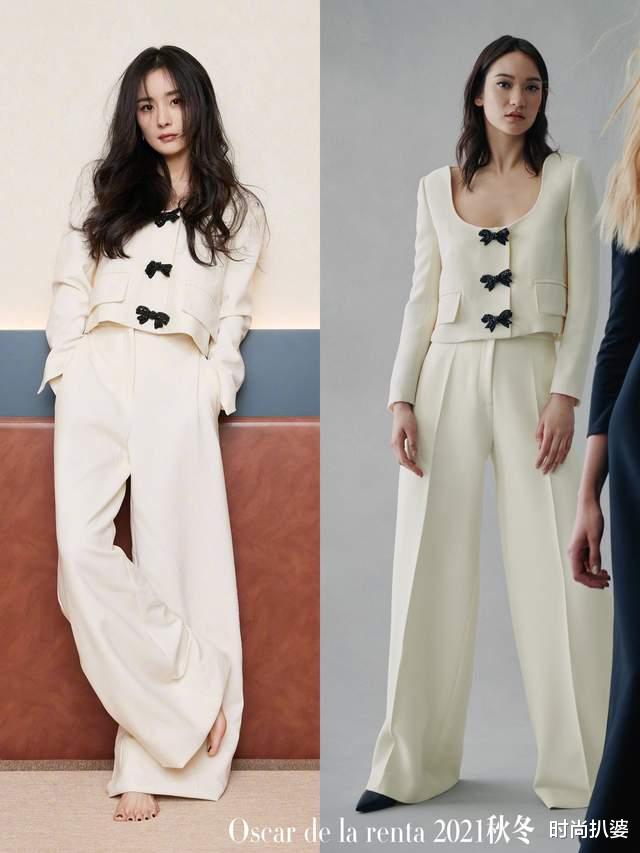 岳云鹏|女明星直播造型也内卷？杨幂穿定制礼服，热巴赵丽颖穿高定卖货