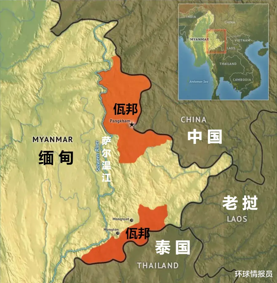 被譽為“緬甸小中華”的佤邦，為什麼被分割成南北兩部分？-圖4