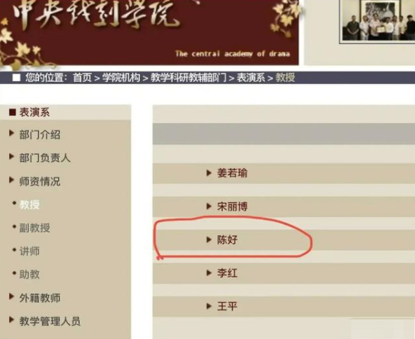 王祖贤|6位隐退惊鸿女星，有人“灵异消失”，有人皈依佛门，谁最惋惜？