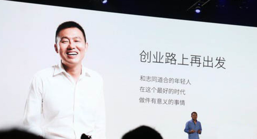 华为|干儿子叛离华为,带走数百名技术员,任正非毫不手软花4亿围剿