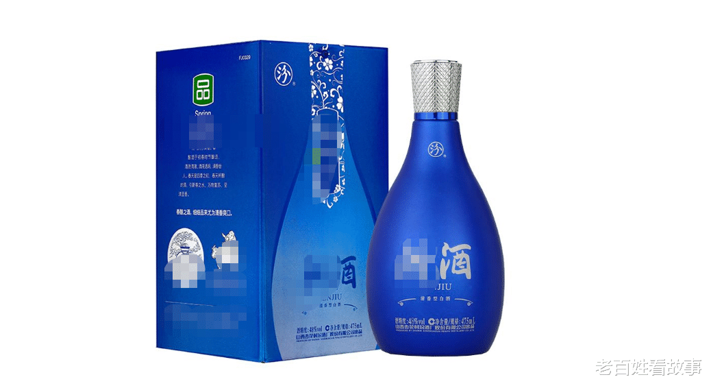 “让酒背锅?”男子约女网友喝酒聊天致半夜,又将其强行侵犯