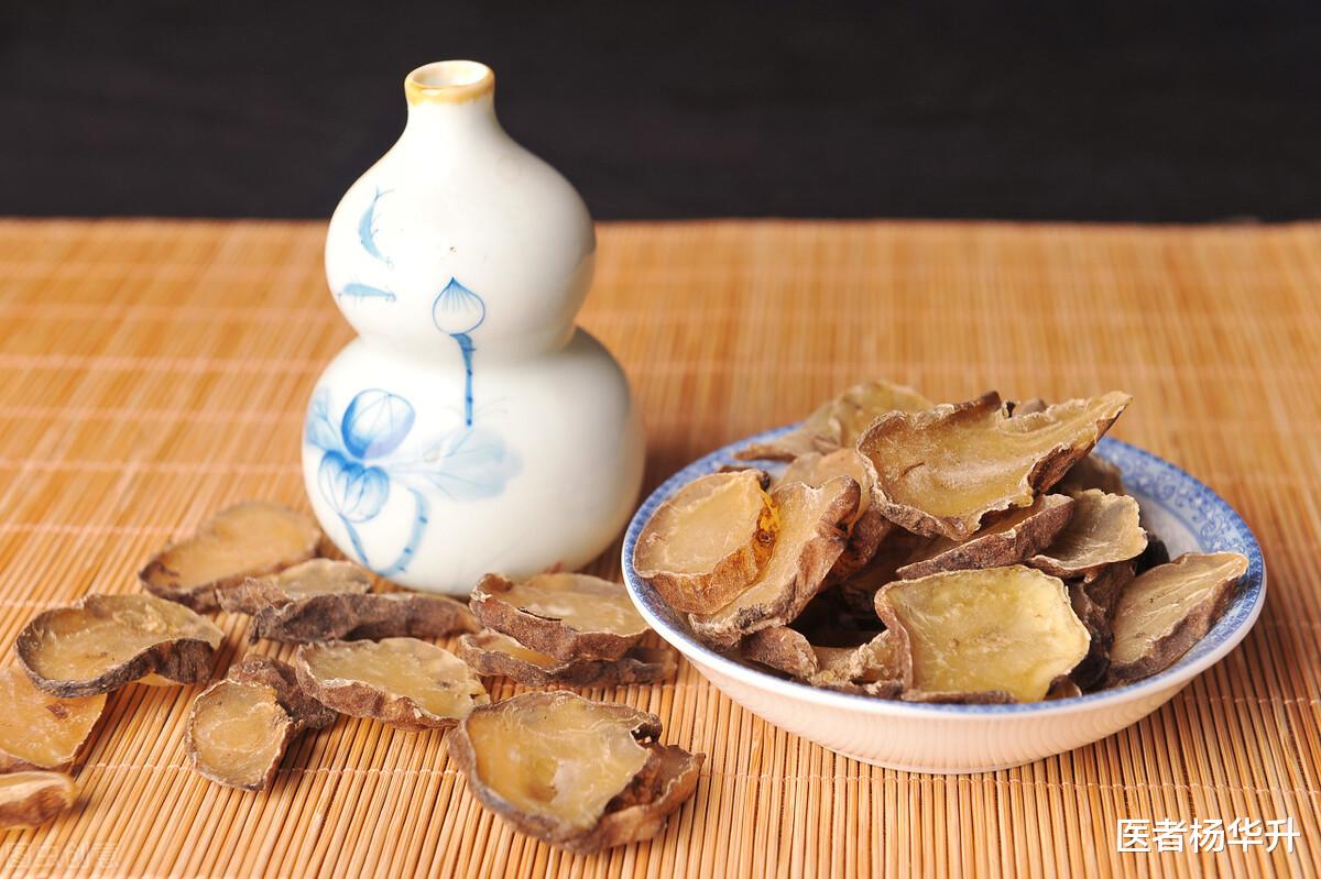补钙|中医以毒攻毒？附子、半夏怎样解毒？4种常见中药解析
