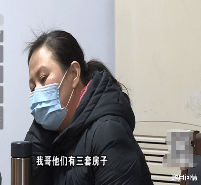 女儿把房子借给父母住，爹过世后哥哥要分房，妹妹：至今还欠我10万