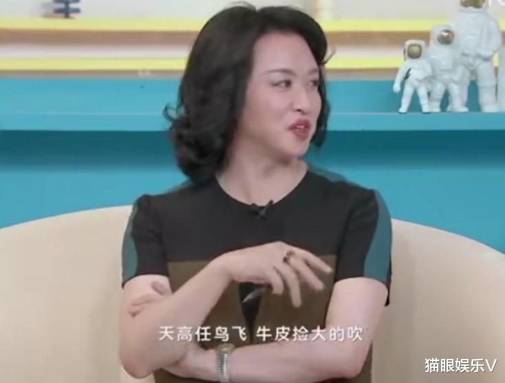 金星|金星与黄晓明乔欣同框，54岁气场强大坐C位，现场笑着和晓明打闹