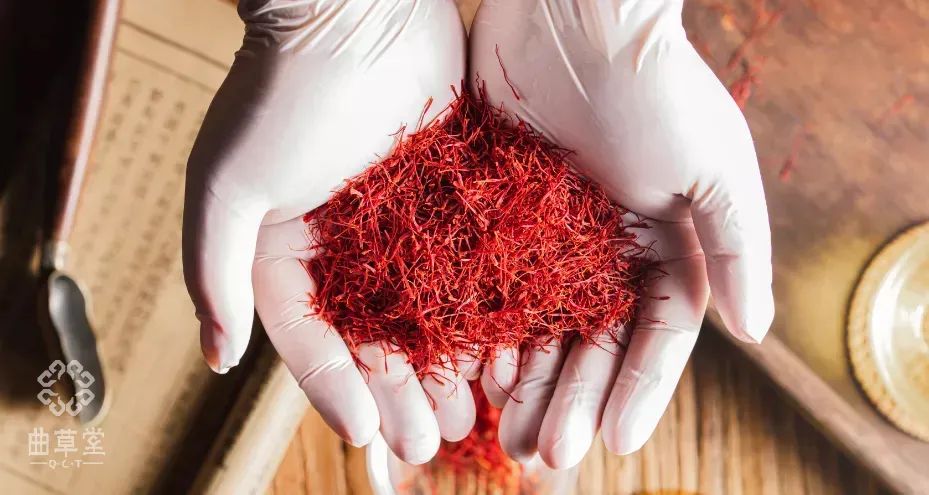 曲草堂滋补养生旗舰店 用藏红花泡水喝太实用了，可治多种病症