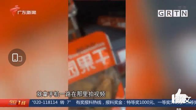 广州市|广州出了一件新鲜事，30多家超市为了1杯酸奶就要赔1000元