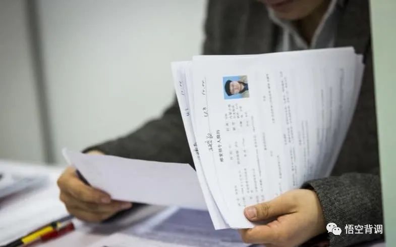 爱奇艺|提升招聘效果的方法