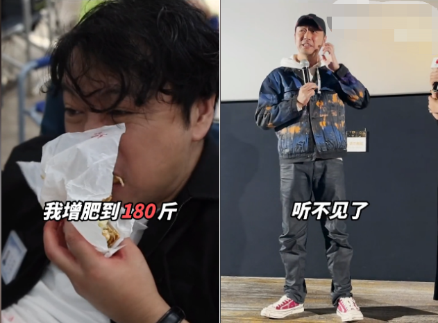 曹炳琨|曹炳琨为戏3天不进食！一个半月暴瘦50斤，减肥到左耳险些失聪