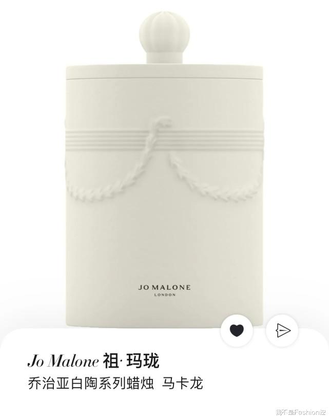 我不是Fashion控|今年夏天你的包包和香水都准备好了吧？