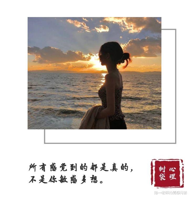 傅一老师的情感问答|毁灭婚姻的不是出轨，而是……