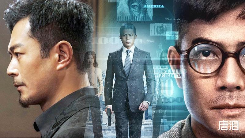 甄嬛传|港影：迟来的开机拜神，兼谈《扫毒Ⅲ》番位