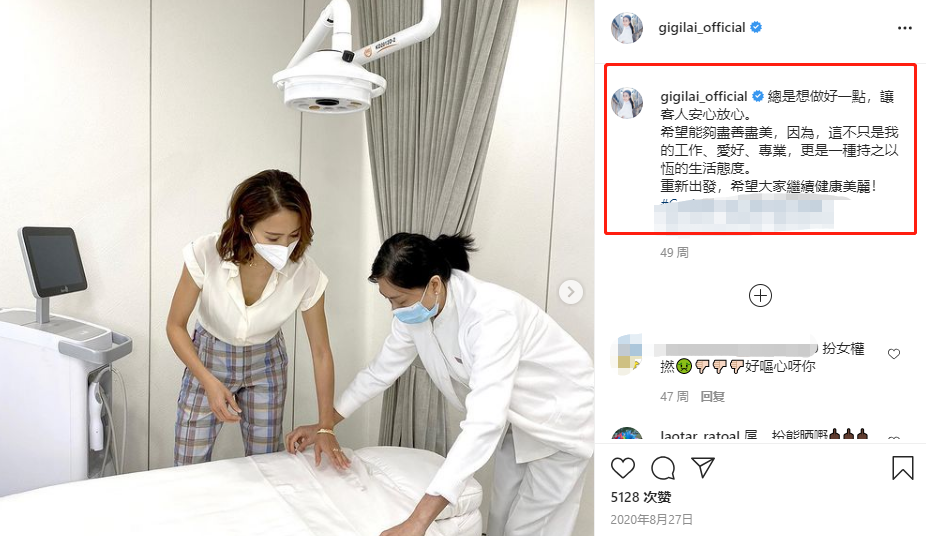 姐姐|富太黎姿和俩女儿做甜品，豪华厨房宽敞如客厅，手上戴鸽子蛋钻戒