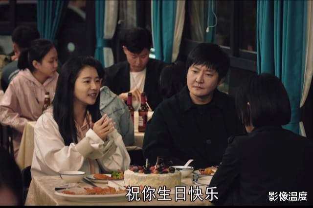 凯蒂·佩里|《对手》李唐主演郭京飞访谈：别同情李唐，他做了坏事，就应该没有好下场