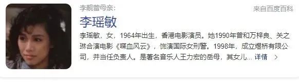 王力宏|王力宏可能是有性瘾