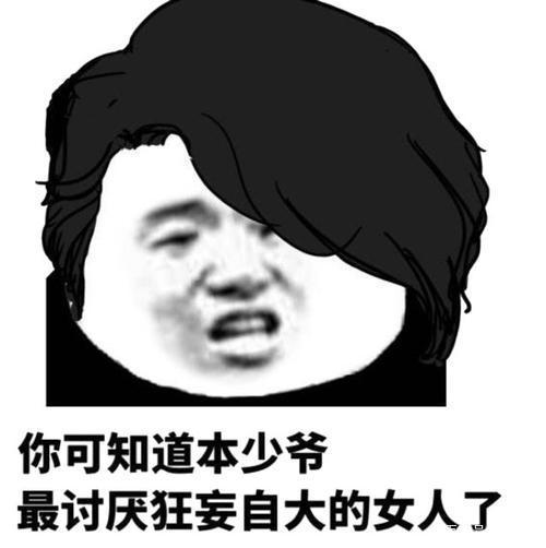 亲戚偷拿自家东西,该怎么办?