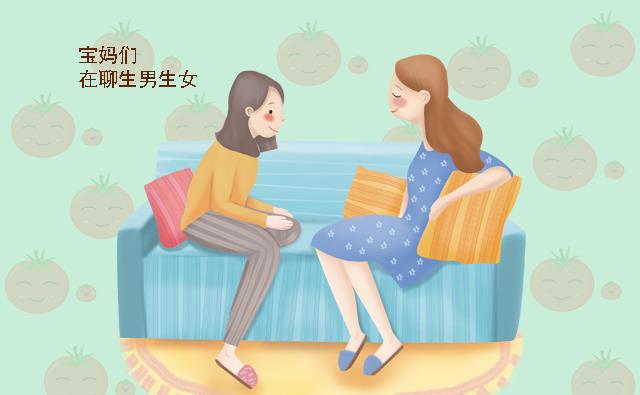 罗惠玲爱电影 生男孩和生女孩真的没区别?错了!当妈才明白,生儿子更“伤身”