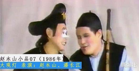 |“东北虎”潘长江的陨落史，红了想离婚，他的故事远比想象更恶劣