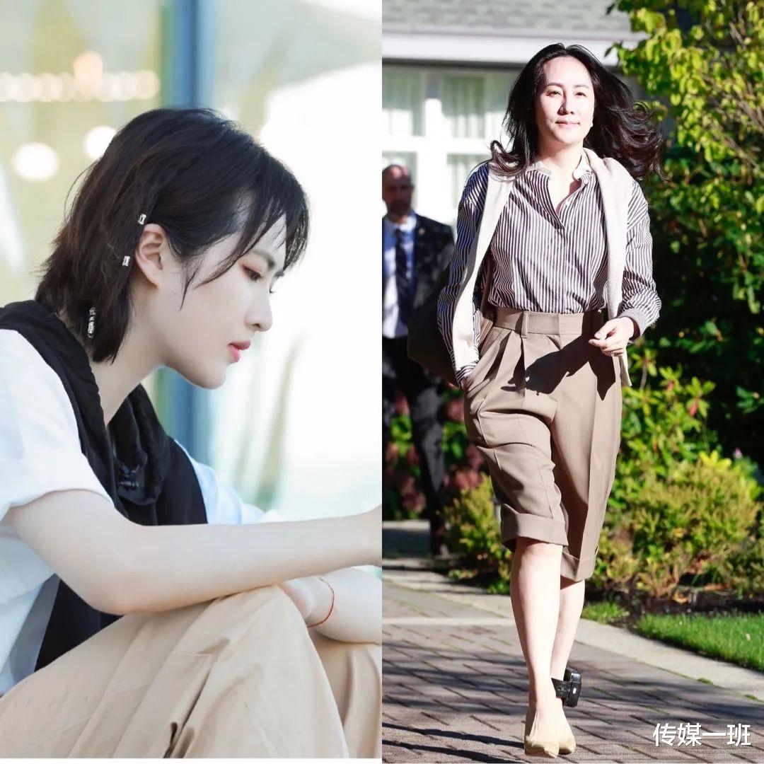 姚安娜|华为老总任正非的逆转人生：盖过百家被，当过“上门女婿”