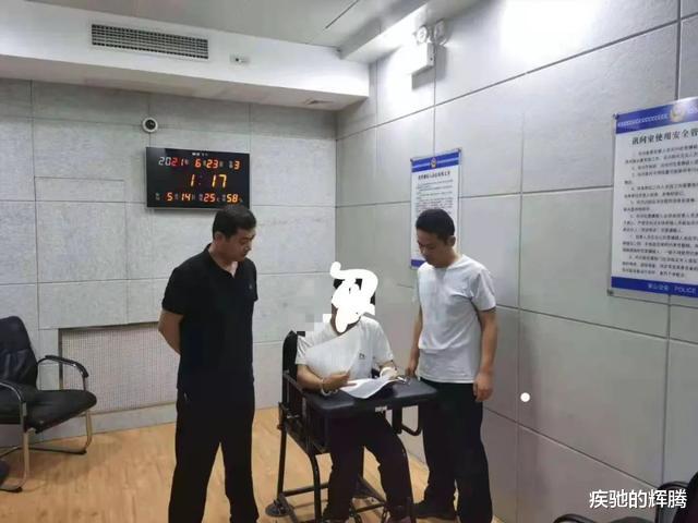 疾驰的辉腾|山东济宁：梁山县警方抓获3名逃犯，那么这些人到底犯了啥案子？