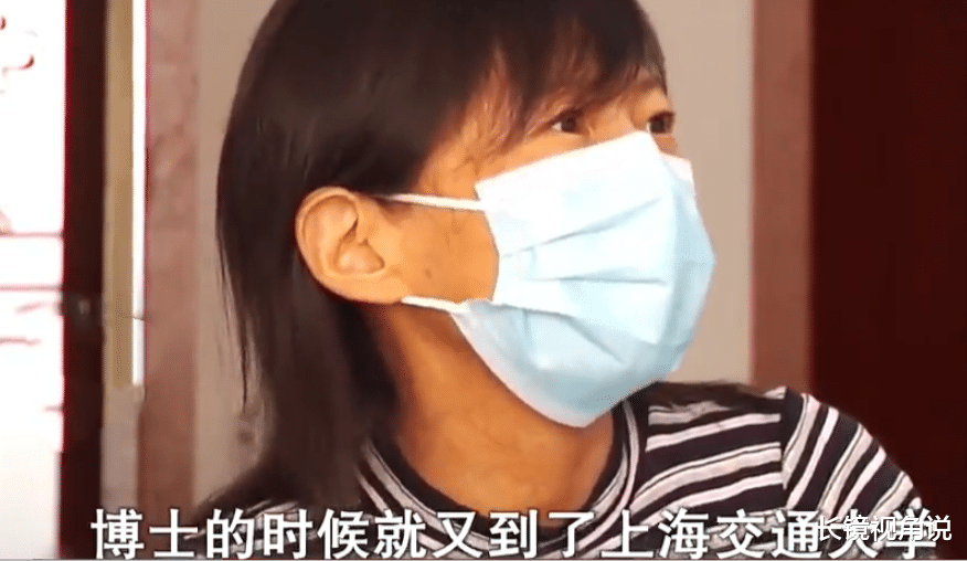 杨楠 女子患癌无法生育！博士丈夫连发8个“恨死你”，男子：放我一马