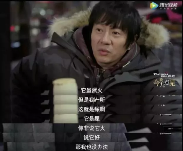 周杰伦|娱乐圈的瓜再大，没一个比得上他