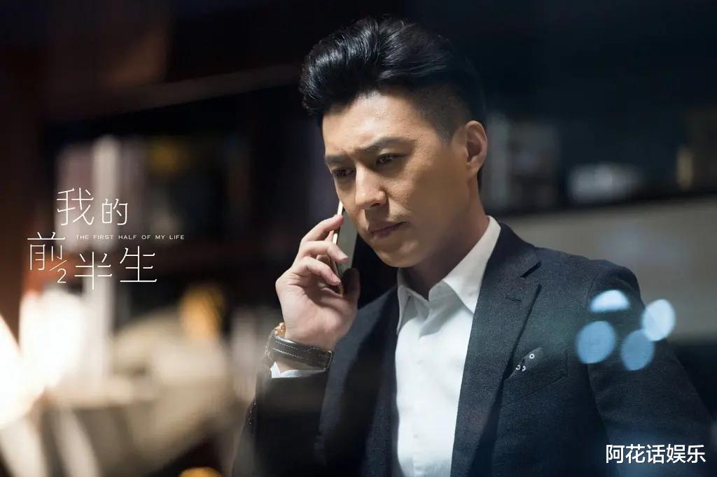 靳东|《突围》双台破1，靳东继续霸屏四季度，又一新剧即将上星来袭！