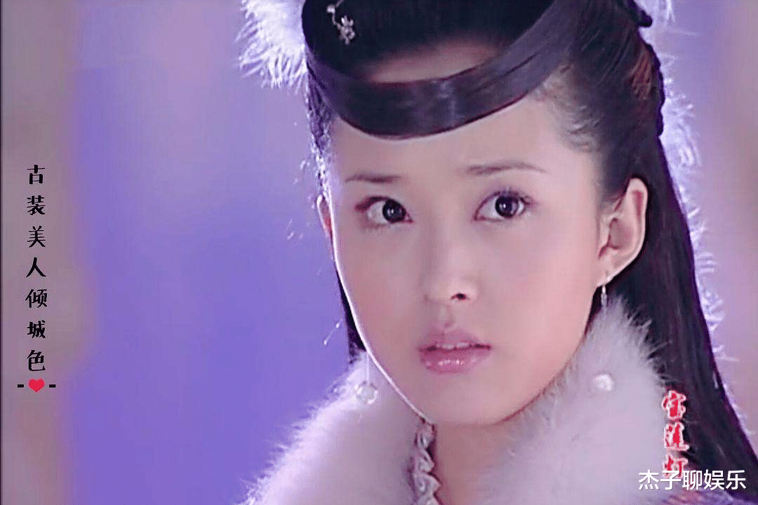 颜丹晨|凭借《宝莲灯》走红的她,43岁挺孕肚走红毯,孩子爸身份罕曝光