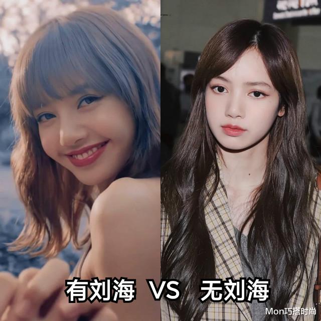 lisa|为何Lisa一直都是齐刘海？看完她的“露额”造型，我瞬间就明白了
