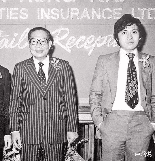 卢璐说 身价千亿的香港女富豪，帮儿媳赶小三，替丈夫接管公司，她是怎么做到的？