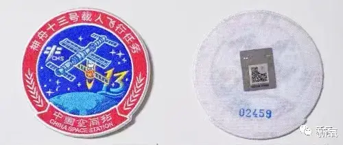 斛珠夫人|《斛珠夫人》开播，我却被邮票吸引