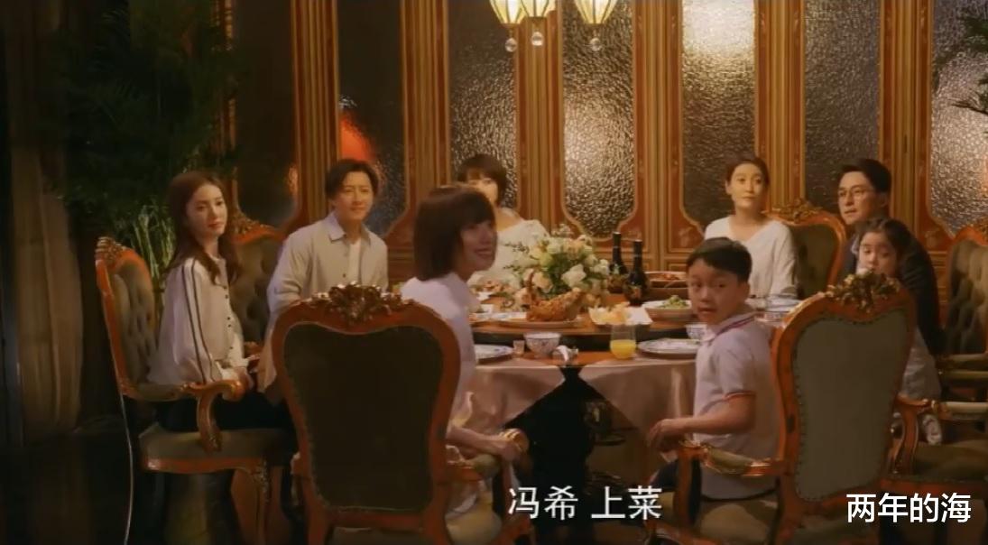 王一博|《北辙南辕》第19-20集预告:魏岚向司梦道歉,鲍雪等人重归于好