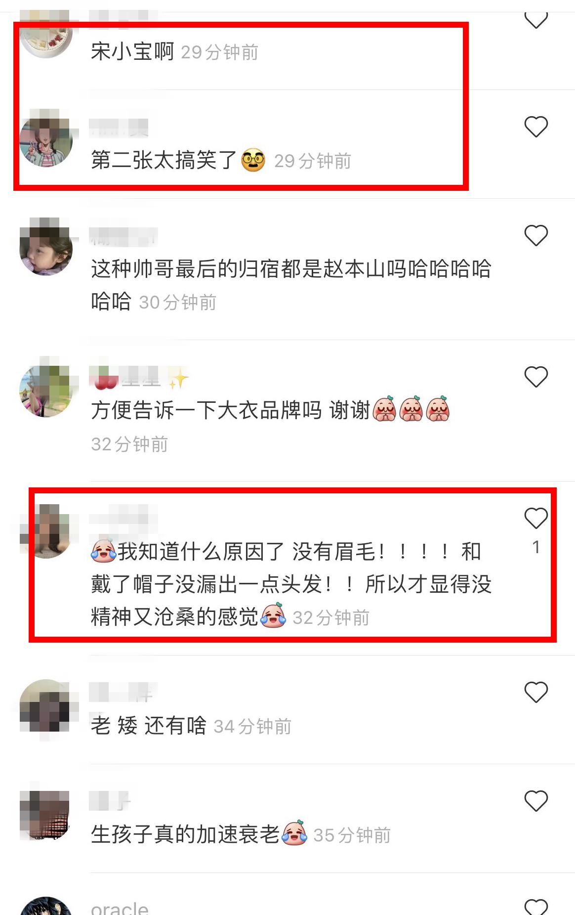 余文乐|余文乐与粉丝最新合影曝光，衰老沧桑撞脸宋小宝，粉丝比他更帅气