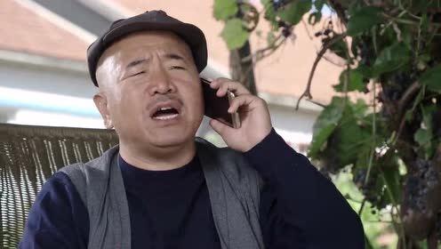 刘能|乡村爱情13刘能被换居然是因为这个，我们都猜错了。