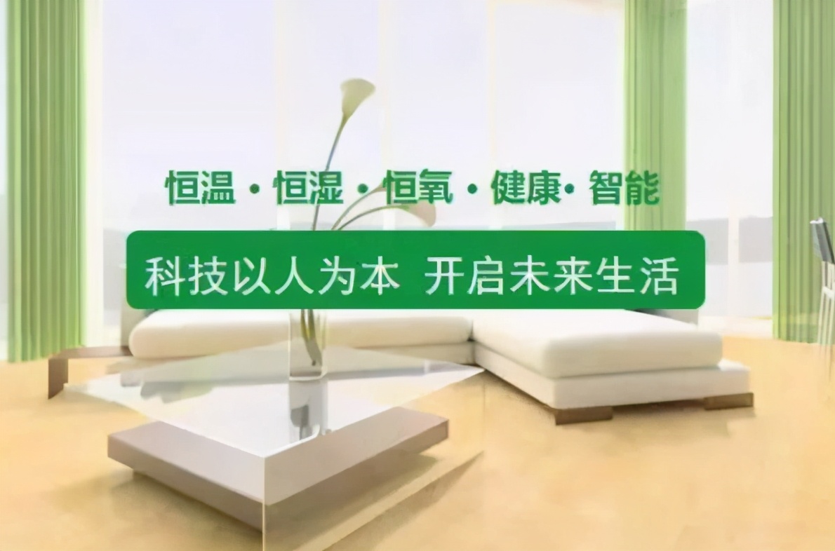 畅谈装修|这些“超前10年”家居决定，正在毁了你的家，别再盲目效仿了