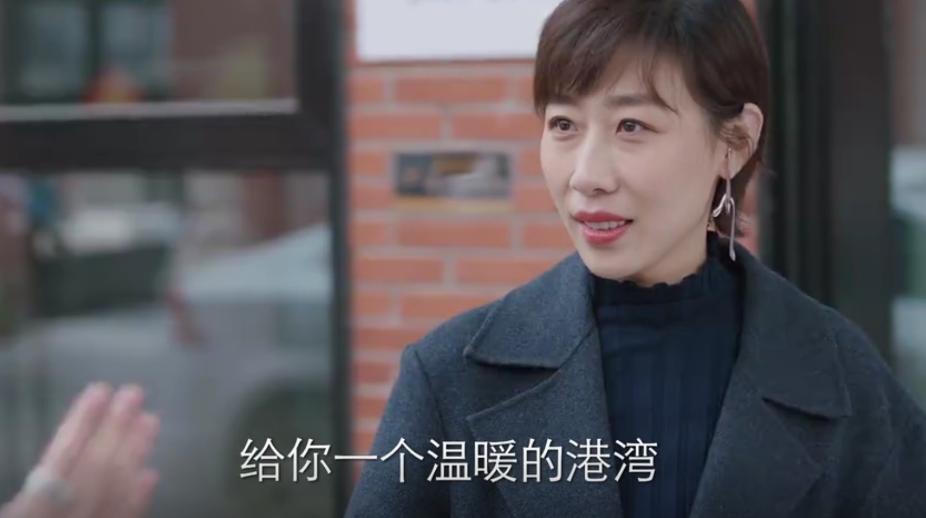 码字的颜言 《我在他乡挺好的》女强人纪南嘉迎来人生第二春，她的爱情观 很棒