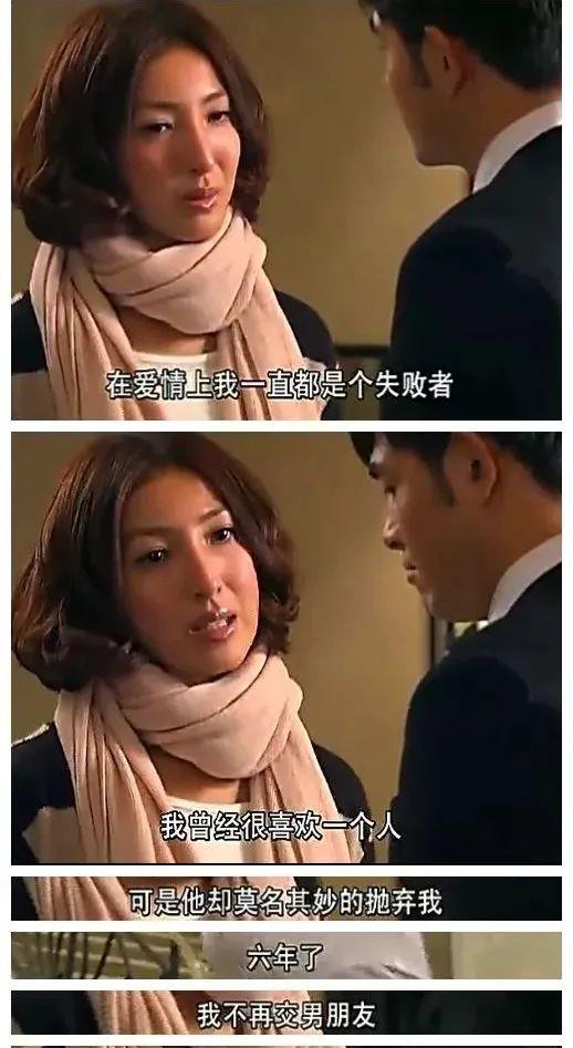 杨谨华|43岁杨谨华盼怀孕,看过医生吃过中药,结婚三年依旧没动静